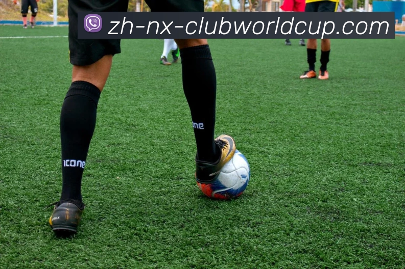 奥克兰城队在2025年世俱杯的传奇故事及历史贡献